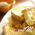 えみまふぃん's cooksnap of when they made 甘さ控えめ☆フレンチトースト.