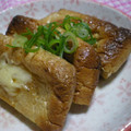 にゃぁくん's cooksnap of when they made 超簡単！　焼くだけ油揚げｖ.