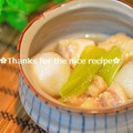 ruruchirin's cooksnap of when they made ★鶏肉、里芋と白ネギのとろとろ煮物★.