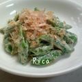 Ｒica's cooksnap of when they made ★スナップえんどうのおかかマヨ和え★.