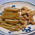 宮っこママ's cooksnap of when they made ◎和食の基本◎ふきの煮物.