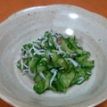 NPさん's cooksnap of when they made しらすときゅうりの梅肉和え.