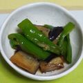 やゆみ's cooksnap of when they made なすとピーマン.