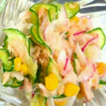 こっちまん＊'s cooksnap of when they made ﾂﾅ缶まるごと酢の物.