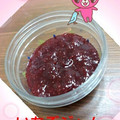 ツインテール少女's cooksnap of when they made 普段使いの　苺ジャム.