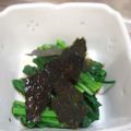 セルくん's cooksnap of when they made ゆずポンdeほうれん草.