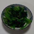 saiga0519's cooksnap of when they made 超〜簡単♪ほうれん草のおひたし♬♫.