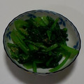 saiga0519's cooksnap of when they made 超〜簡単♪ほうれん草のおひたし♬♫.