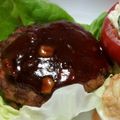 ⭐MANAMI's cooksnap of when they made ＊＊肉汁ジュワ～♪簡単ミートローフ＊＊.