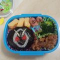 ぜっきまん's cooksnap of when they made 【キャラ弁】仮面ライダーフォーゼおにぎり.