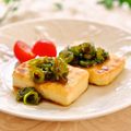 さとみわ's cooksnap of when they made 豆腐ステーキ★タイ風ねぎソース.