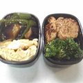 カボリン's cooksnap of when they made 玉ねぎどっさりスペインオムレツ風卵焼き♪.