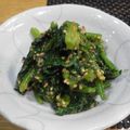 はらぺこ青虫's cooksnap of when they made ほうれん草のピーナッツ＆ゴマ和え.