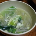 ブウチャン's cooksnap of when they made 青梗菜とふわふわ卵のスープ.