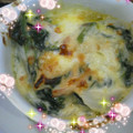 はらぺこ青虫's cooksnap of when they made ＊新玉ねぎとほうれん草のグラタン＊.