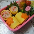 フーミン✩'s cooksnap of when they made ✿おかかチーズの卵巻きおにぎり✿.