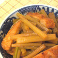 ＊Risapom＊'s cooksnap of when they made 蕗の下ごしらえ.
