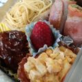 micmama's cooksnap of when they made お弁当✿卵サラダのマヨ焼き.