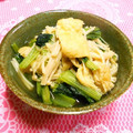 シャンプーハット's cooksnap of when they made 優しい味の小松菜とえのきのお揚げ煮.