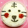 シャンプーハット's cooksnap of when they made 白い虎だよ！ホワイトタイガー＊キャラ弁.