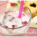 ちっち♡'s cooksnap of when they made ღ Fresh!ストロベリー・オレღ.