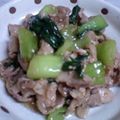 ゆうーみかん's cooksnap of when they made 豚肉とチンゲン菜のあんかけ炒め.