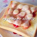 アユえもん's cooksnap of when they made 簡単♪ソーセージのみのパンピザ♪.