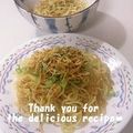 プンプン庵's cooksnap of when they made シンプル！ネギ塩焼きそば.