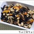 ちょこ☆ちょこ's cooksnap of when they made ひじきと大豆の煮物.