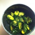 kyozo's cooksnap of when they made しそ風味のきゅうりの浅漬け.