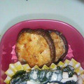 ミミタロウ's cooksnap of when they made しいたけのツナマヨ焼き.