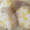 れいか☆☆☆'s cooksnap of when they made たくあんとシソのたぬきおにぎり♪.
