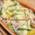 春小町's cooksnap of when they made 旬です!!筍のチーズマヨ焼き♪.