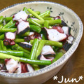 ＪＵＮちゃン's cooksnap of when they made ✿タコとニンニクの茎炒め＠山椒風味✿.