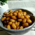 あきひゃ's cooksnap of when they made 大豆の簡単コトコト煮　「畑の王様」.