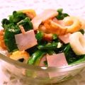 あやまるく's cooksnap of when they made ほうれん草・ツナ・ちくわ・マヨポンサラダ.