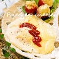 xxxBEBExxx's cooksnap of when they made 洋風♪半熟目玉焼きのチーズのせ.