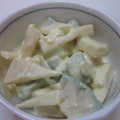まるすけママ's cooksnap of when they made 簡単筍とアボカドの柚子胡椒マヨ和え.