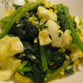 eriko918's cooksnap of when they made ほうれん草と卵の塩麹あえ.