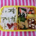 るらちゃん's cooksnap of when they made お弁当に ピーマンとウインナーの炒め物.