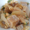 ☆まつこ★'s cooksnap of when they made ばぁちゃんの♪高野豆腐のたまごとじ.