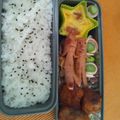 えるばくん's cooksnap of when they made 超簡単お弁当に♪アスパラのハムチーズ巻き.