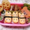 あさみ～ご's cooksnap of when they made 玉子寿司のキイロイトリのお弁当　キャラ弁.