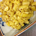テンプテーション's cooksnap of when they made さつまいものマスタード和え.