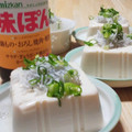 yappyパクパク's cooksnap of when they made ネギしらす.