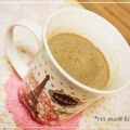 REI_MAM's cooksnap of when they made 大好きな抹茶モカ.