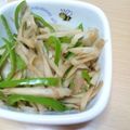 hasumisan's cooksnap of when they made ごぼうとピーマンのきんぴら.