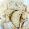 777kumi's cooksnap of when they made 焼き筍の味噌マヨがけ☆.