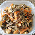 ミセスあまぐり's cooksnap of when they made 干しぜんまいの★戻し方.