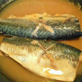 sayuki3075's cooksnap of when they made 簡単♪鯖のさっぱり味噌煮.